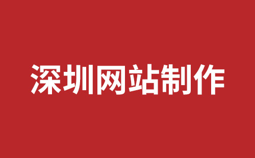 成都推廣多少費用