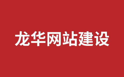 成都網(wǎng)站推廣一般要多少錢(qián)