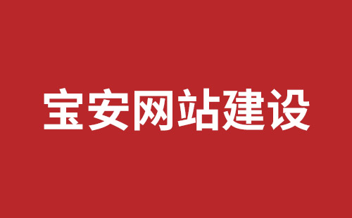 成都網(wǎng)站推廣具體步驟應(yīng)該怎么做