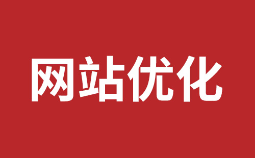 成都推廣多少費用