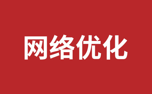 成都網(wǎng)站設(shè)計費(fèi)用明細(xì)