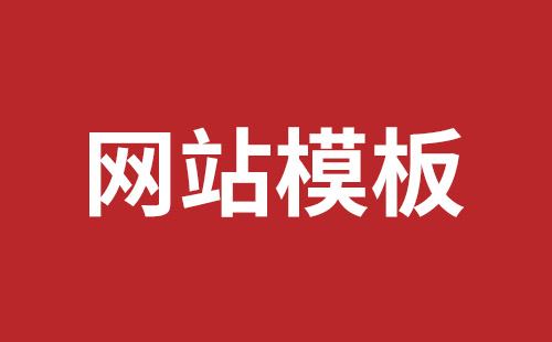 成都網(wǎng)站開發(fā)具體步驟應(yīng)該怎么做
