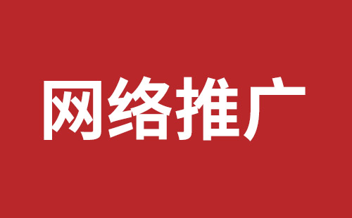 成都網站設計具體步驟應該怎么做