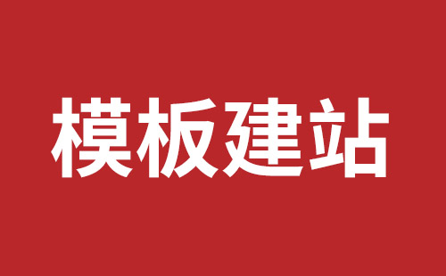 成都網(wǎng)站開發(fā)具體步驟應(yīng)該怎么做