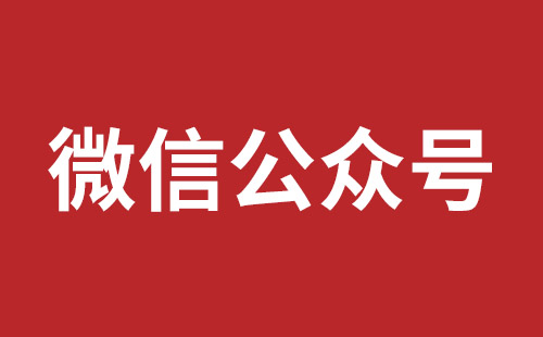 成都網(wǎng)站推廣具體步驟應(yīng)該怎么做