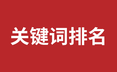 成都網(wǎng)站推廣大概多少費(fèi)用